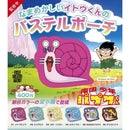 Namamekashi Ito-kun Pastel Pouch - 30pc assort pack [Pre Order October 2026]