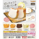 Slice!? Bread - 40pc assort pack [Pre Order October 2026]