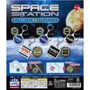 SPACE STATION Small Eyecatch Glow Acrylic Charm - 40pc assort pack