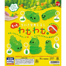 More Small Eyecatch Wamu Wamu - 50pc assort pack [Pre Order October 2026]