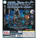 Kateika Dragon Acrylic Pic Keychain - 40pc assort pack