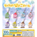 Churu Pote Hiyoko Charm - 40pc assort pack