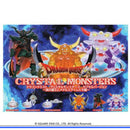 Dragon Quest Crystal Monsters True Maou and Metal Slime!! - 20pc assort pack [Pre Order October 2026]