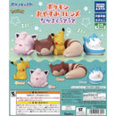 Pokemon Good Night Friends Uto Uto - 40pc assort pack