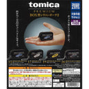 tomica PREMIUM BOX Style Silicone Pouch 2 - 30pc assort pack