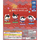 Sanrio Character Japanse Dog Figure - 30pc assort pack