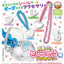 Kawaii Stuff Packing Accessory - 40pc assort pack [Pre Order November 2026]