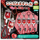 I'm Here Mascot Kawaii Blood Pack - 40pc assort pack  [Pre Order November 2026][2nd Chance]