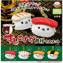 Sushi Enaga Netsuke Mascot - 40pc assort pack  [Pre Order November 2026][2nd Chance]