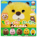 Small Beaver Muutan Fuwa Fuwa Pon - 40pc assort pack  [Pre Order November 2026][2nd Chance]