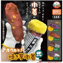 Hoku Hoku Baked Potato Kinchaku vol.2 - 30pc assort pack  [Pre Order November 2026][2nd Chance]