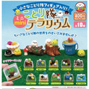 Kotori Troop Mini Terrarium - 30pc assort pack  [Pre Order November 2026][2nd Chance]
