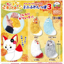 Chokonto Fox Mini Fuwa Tail vol.3 - 30pc assort pack  [Pre Order November 2026][2nd Chance]