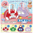 Shuna and Bob Mini Boston Pouch - 30pc assort pack  [Pre Order November 2026][2nd Chance]