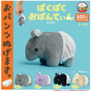 Paku Paku Opanthin - 30pc assort pack  [Pre Order November 2026][2nd Chance]