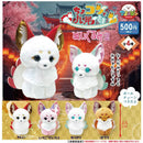Chokonto Nine Tail-sama Stuffed Toy vol.2 - 20pc assort pack  [Pre Order November 2026][2nd Chance]