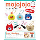 mojojojo Face Mascot - 30pc assort pack  [Pre Order November 2026][2nd Chance]