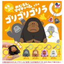 Gori Gori Gorilla Eyecatch My Charm - 40pc assort pack  [Pre Order November 2026][2nd Chance]
