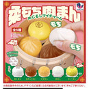 Yawa Mochi Nikuman Eyecatch My Charm - 40pc assort pack  [Pre Order November 2026][2nd Chance]