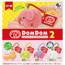 Dom Dom Hamburger Carabiner Mascot vol.2 - 20pc assort pack  [Pre Order November 2026][2nd Chance]