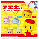Fueki-kun Eyecatch My Charm - 40pc assort pack [Pre Order December 2026][2nd Chance]
