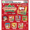 Waku Waku Christmas Plastic Model Style Acrylic Keychain - 40pc assort pack  [Pre Order November 2026][2nd Chance]