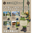 Frog's Forest Lab Safe Home Strap Earth Color - 30pc assort pack  [Pre Order November 2026][2nd Chance]