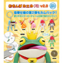 Walking Frog Fit v2.0 - 40pc assort pack  [Pre Order November 2026][2nd Chance]