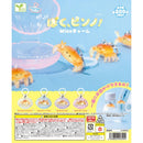 I am Pinno! Mine Charm - 50pc assort pack  [Pre Order November 2026][2nd Chance]