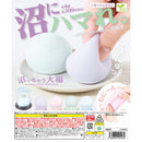 Numacchau Daifuku - 40pc assort pack [Pre Order November 2026]