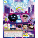 Kurogoma Dango Boy - 40pc assort pack  [Pre Order November 2026][2nd Chance]