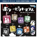 Horror Pictogram Eyecatch Acrylic Charm - 40pc assort pack [Pre Order November 2026]