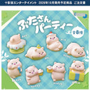 Pig Party - 40pc assort pack  [Pre Order November 2026][2nd Chance]