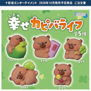 Happy Capibara Life - 40pc assort pack  [Pre Order November 2026][2nd Chance]