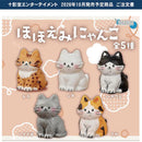 Smile Cat - 40pc assort pack  [Pre Order November 2026][2nd Chance]