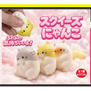 Squeeze Cat - 50pc assort pack [Pre Order November 2026]