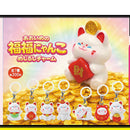 Fuku Fuku Cat Eyecatch Charm - 50pc assort pack [Pre Order November 2026]