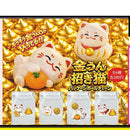 Money Luck Manekineko Package Ballchain - 50pc assort pack [Pre Order November 2026]