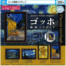 Goho Goroku Magnet - 40pc assort pack  [Pre Order November 2026][2nd Chance]