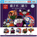 Fujiko Fujio Character Pins Collection - 30pc assort pack  [Pre Order November 2026][2nd Chance]