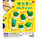 Cactus Collection - 50pc assort pack  [Pre Order November 2026][2nd Chance]