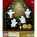 Small Eyecatch Angel Cultet - 50pc assort pack  [Pre Order November 2026][2nd Chance]
