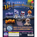 Small Eyecatch Halloween Friends - 50pc assort pack  [Pre Order November 2026][2nd Chance]