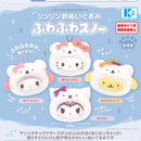Sanrio Characters Rin Rin Bell Stuffed Toy Fuwa Fuwa Snow - 30pc assort pack  [Pre Order November 2026][2nd Chance]