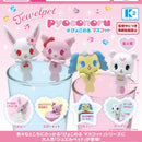 Jewel Pet Pyokonoru Mascot - 30pc assort pack  [Pre Order November 2026][2nd Chance]