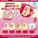 Sandwich House Meruhen Eyecatch Pettit Stuffed Toy - 30pc assort pack  [Pre Order November 2026][2nd Chance]