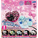 Lets Make! Real Gal Mirror - 40pc assort pack  [Pre Order November 2026][2nd Chance]