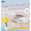 Unbalanced Natural Pearl Eyecatch Charm - 40pc assort pack  [Pre Order November 2026][2nd Chance]