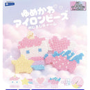 Yumekawa Iron Beads Eyecatch Charm - 30pc assort pack  [Pre Order November 2026][2nd Chance]