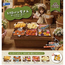 1/12 Bakery Hokkori Bakery Miniature - 20pc assort pack  [Pre Order November 2026][2nd Chance]